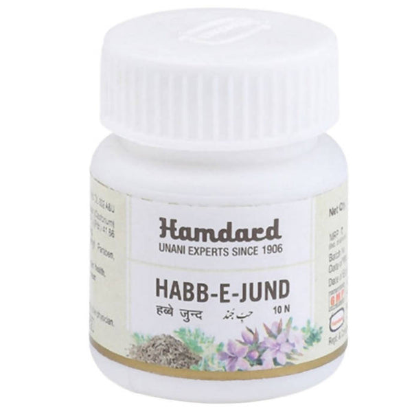 Hamdard Habb-E-Jund Tablets