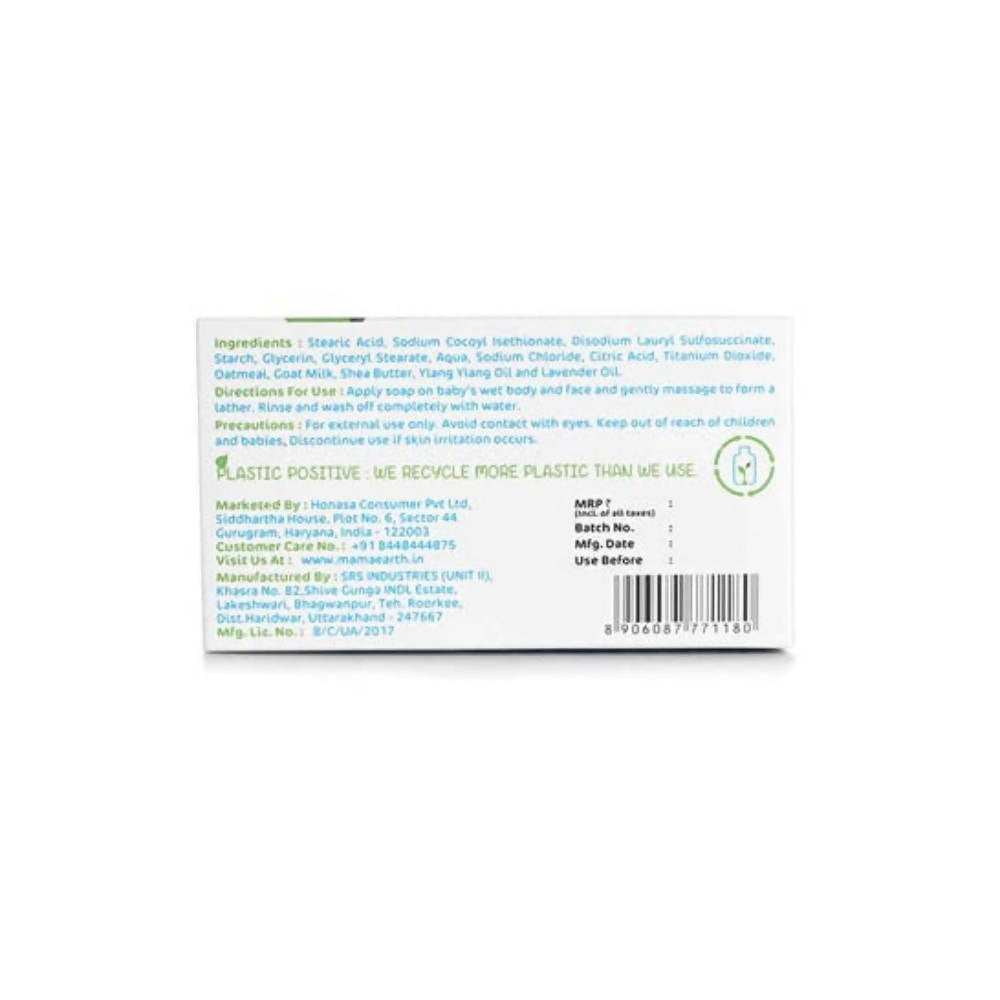 Mamaearth Moisturizing Bathing Bar Soap For Babies 