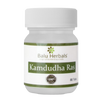 Balu Herbals Kamdudha Ras Tablets - Distacart