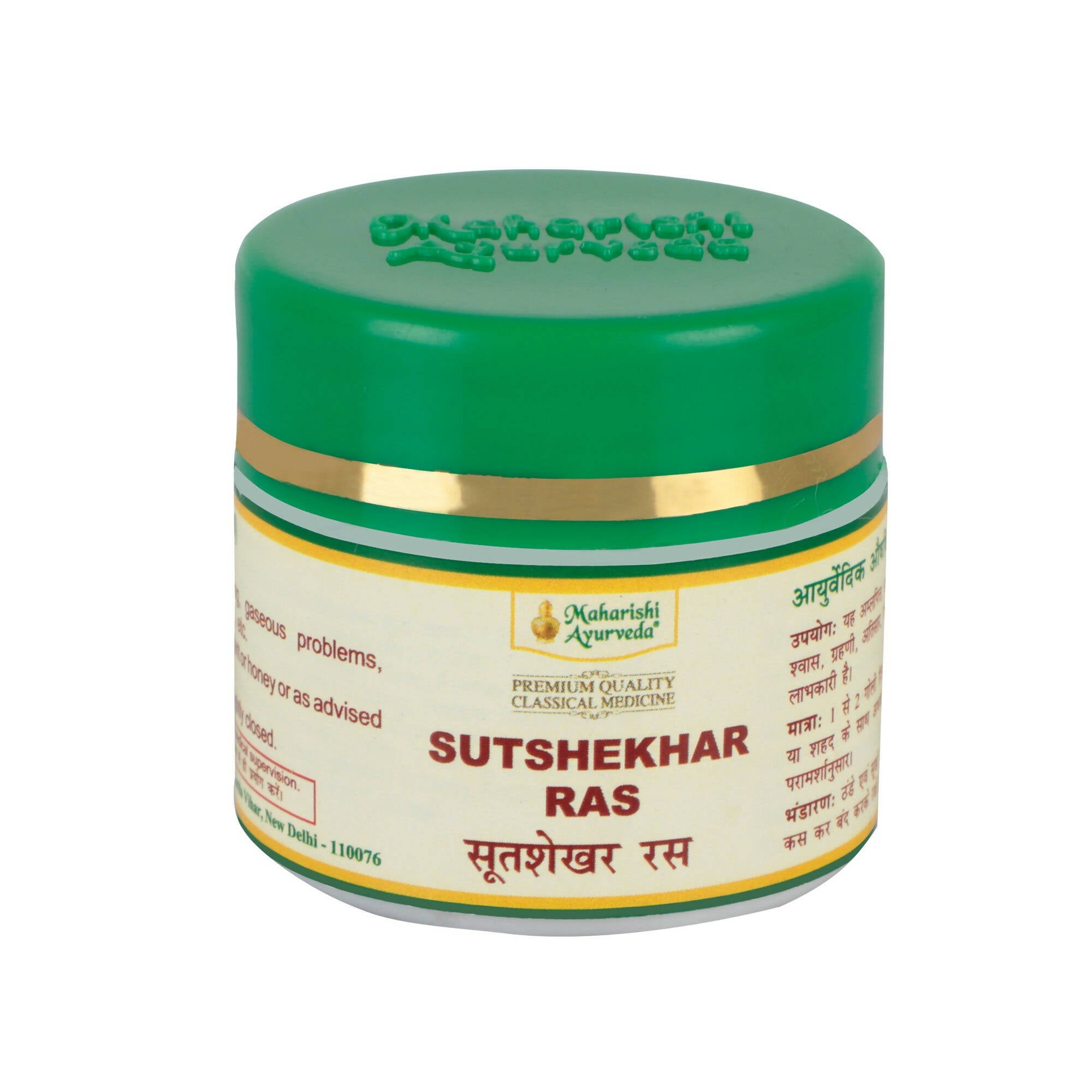 Maharishi Ayurveda Sutshekhar Ras Tablets - Distacart