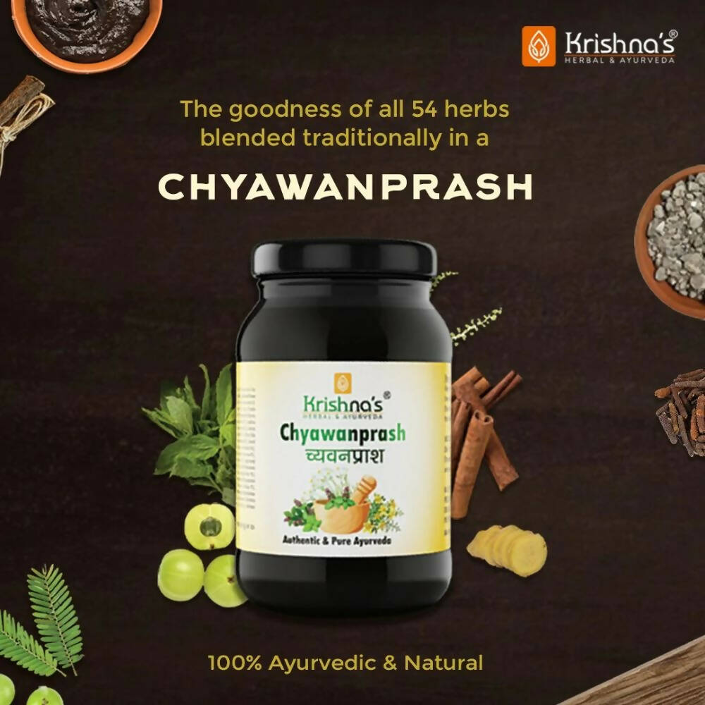 Krishna's Herbal & Ayurveda Chyawanprash - Distacart