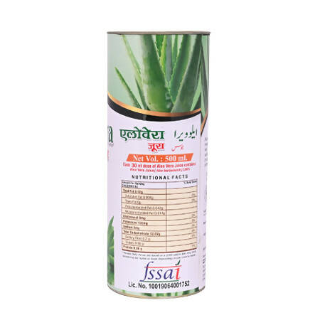 Cipzer Aloe Vera Juice - Distacart