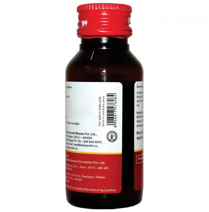 Baidyanath (Nagpur) Brahmi Tel - Distacart