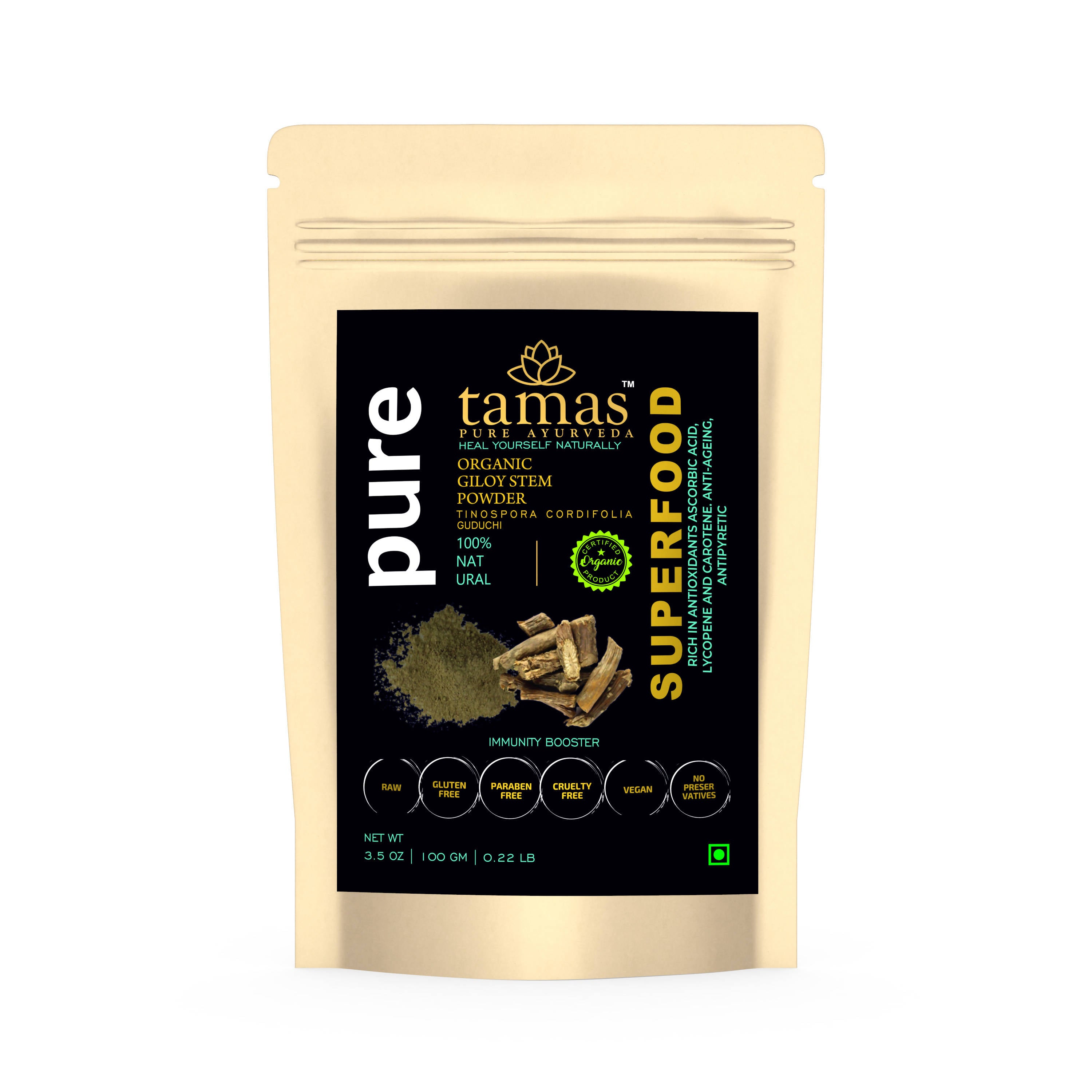 Tamas Pure Ayurveda Superfood Organic Giloy Stem Powder - Distacart