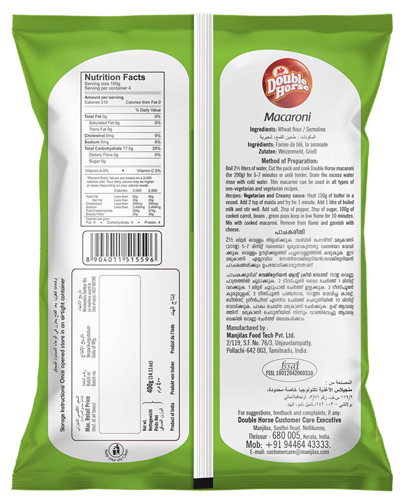 Double Horse Macaroni - Distacart