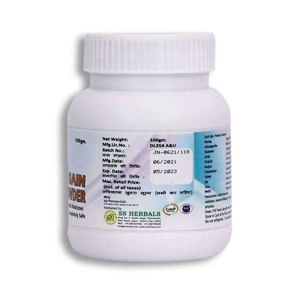 SN Herbals Power Gain Powder - Distacart