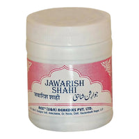 Thumbnail for Rex Remedies Jawarish Shahi Paste - Distacart