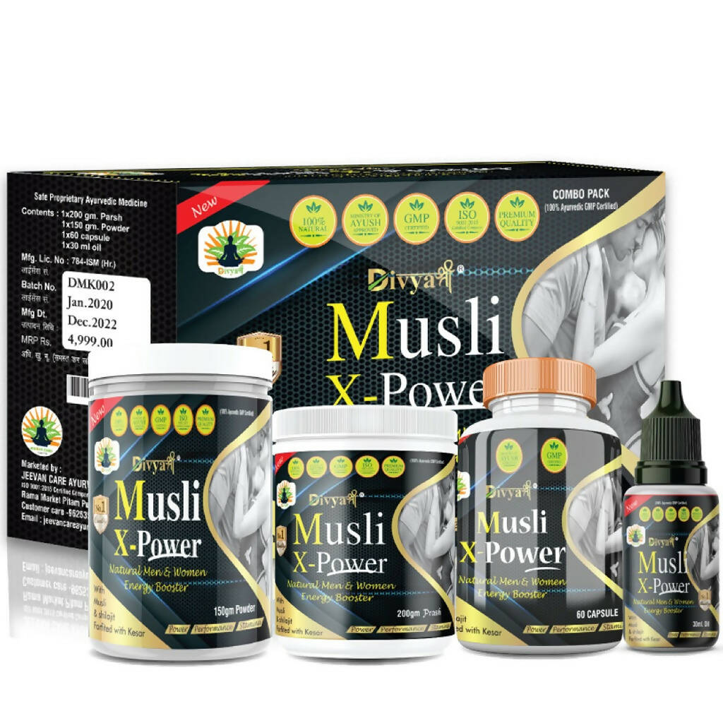 Divya Shree Musli X-Powder Kit - Distacart