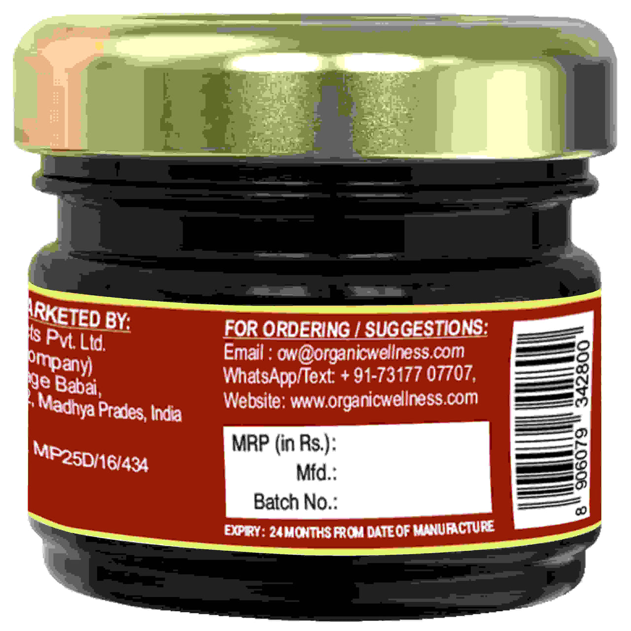 Organic Wellness SJ Resin - Distacart