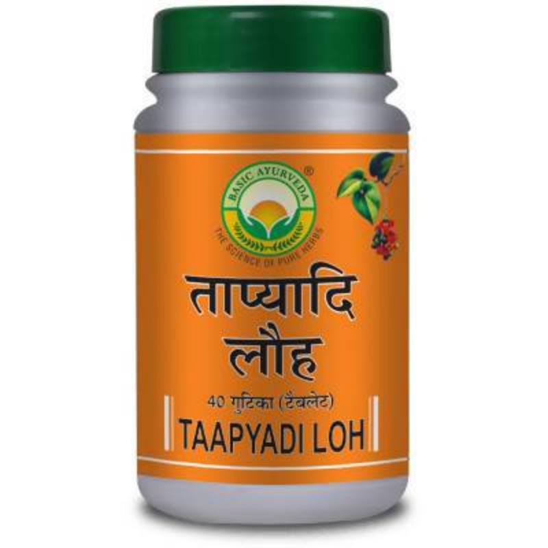 Basic Ayurveda Taapyadi Loh Tablet Online