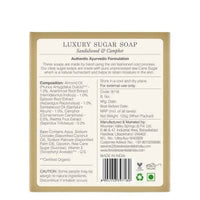 Thumbnail for Forest Essentials Luxury Sugar Soap Sandalwood & Camphor - Distacart
