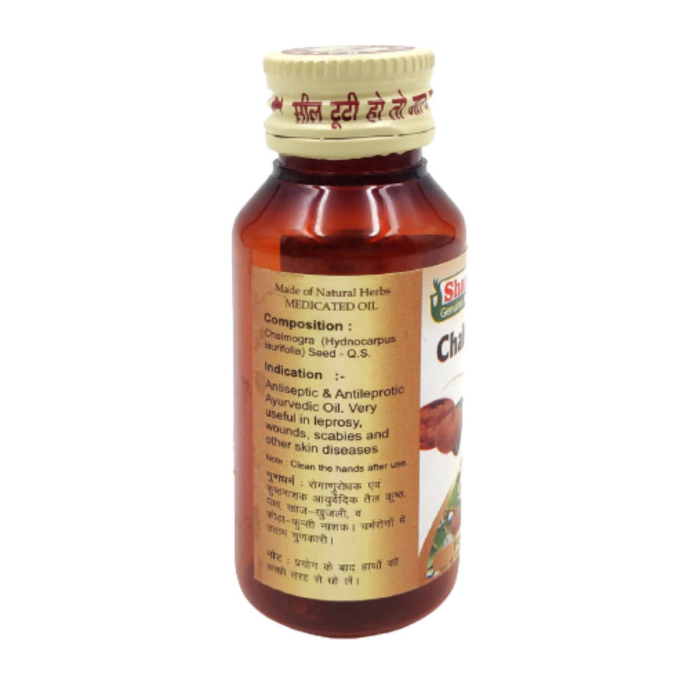 Sharmayu Ayurveda Chalmogra Tuvrak Tel