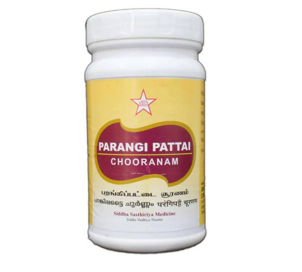 Skm Ayurveda Parangi Pattai Chooranam