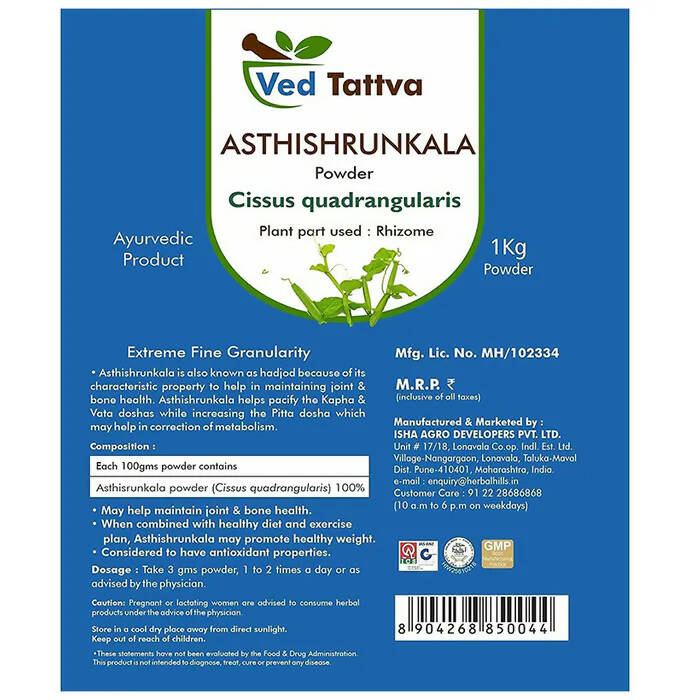 Ved Tattva Asthishrunkla Powder - Distacart