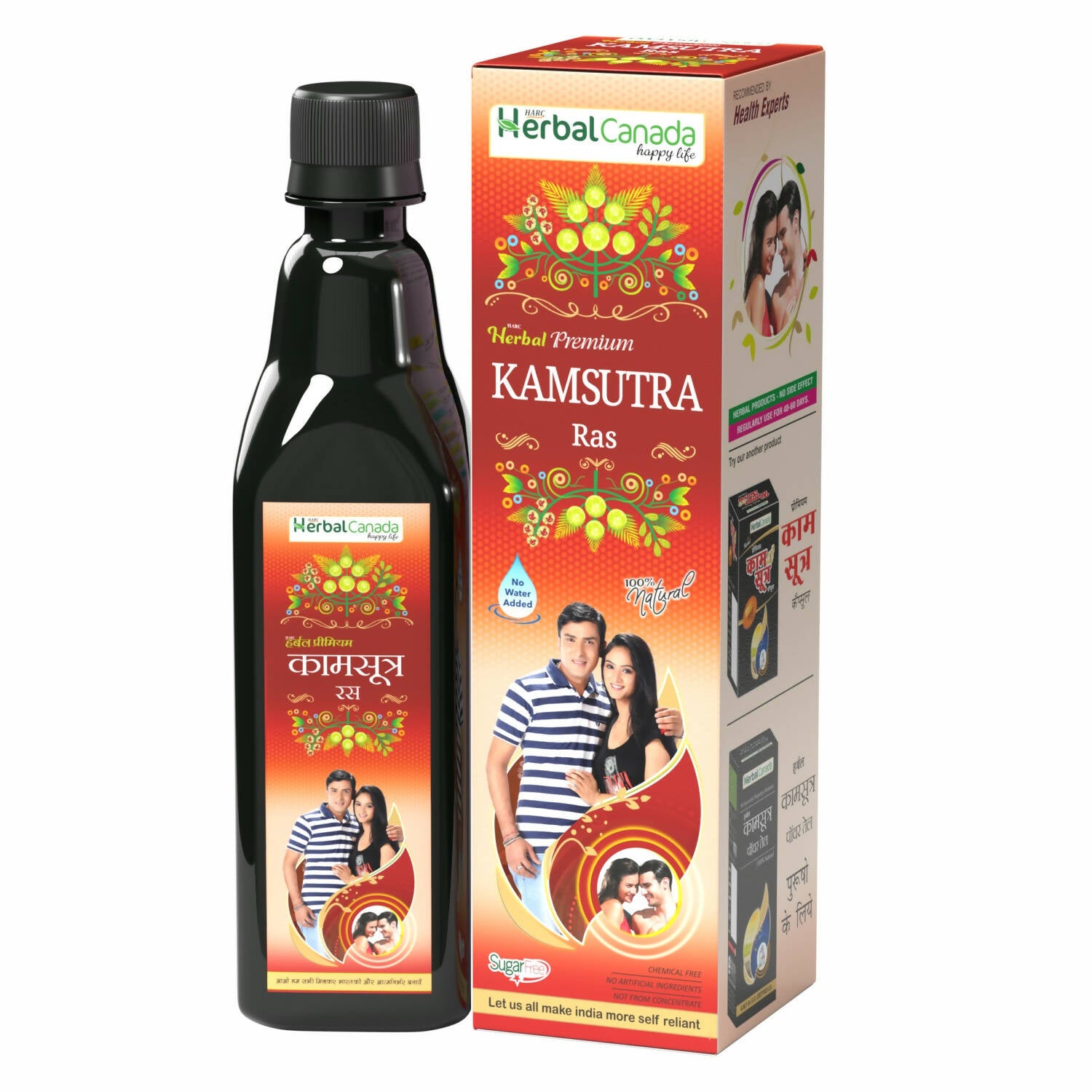 Herbal Canada Kamasutra Ras - Distacart