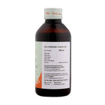 Thumbnail for Sitaram Ayurveda Kalyanakam Kashayam Syrup