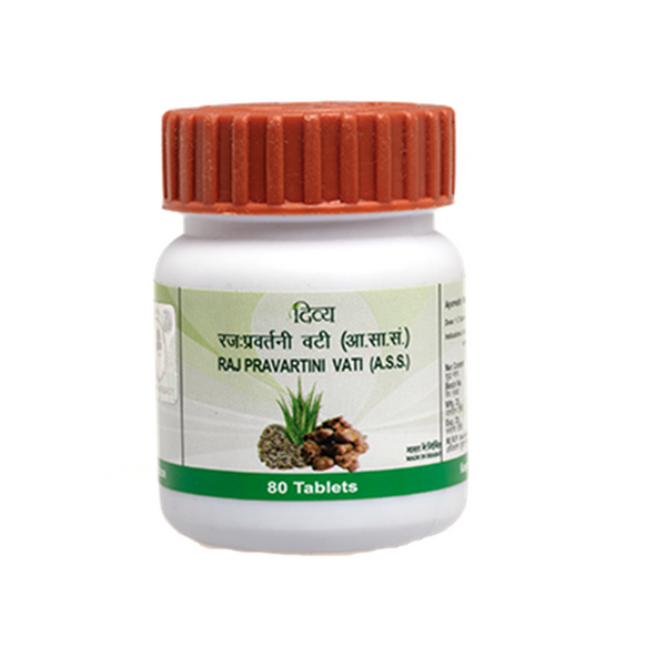 Patanjali Raj Pravartini Vati (80 Tab) - Distacart