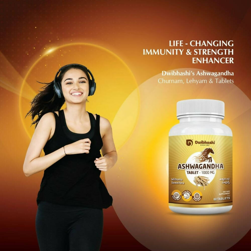 Dwibhashi Ashwagandha Tablets - Distacart