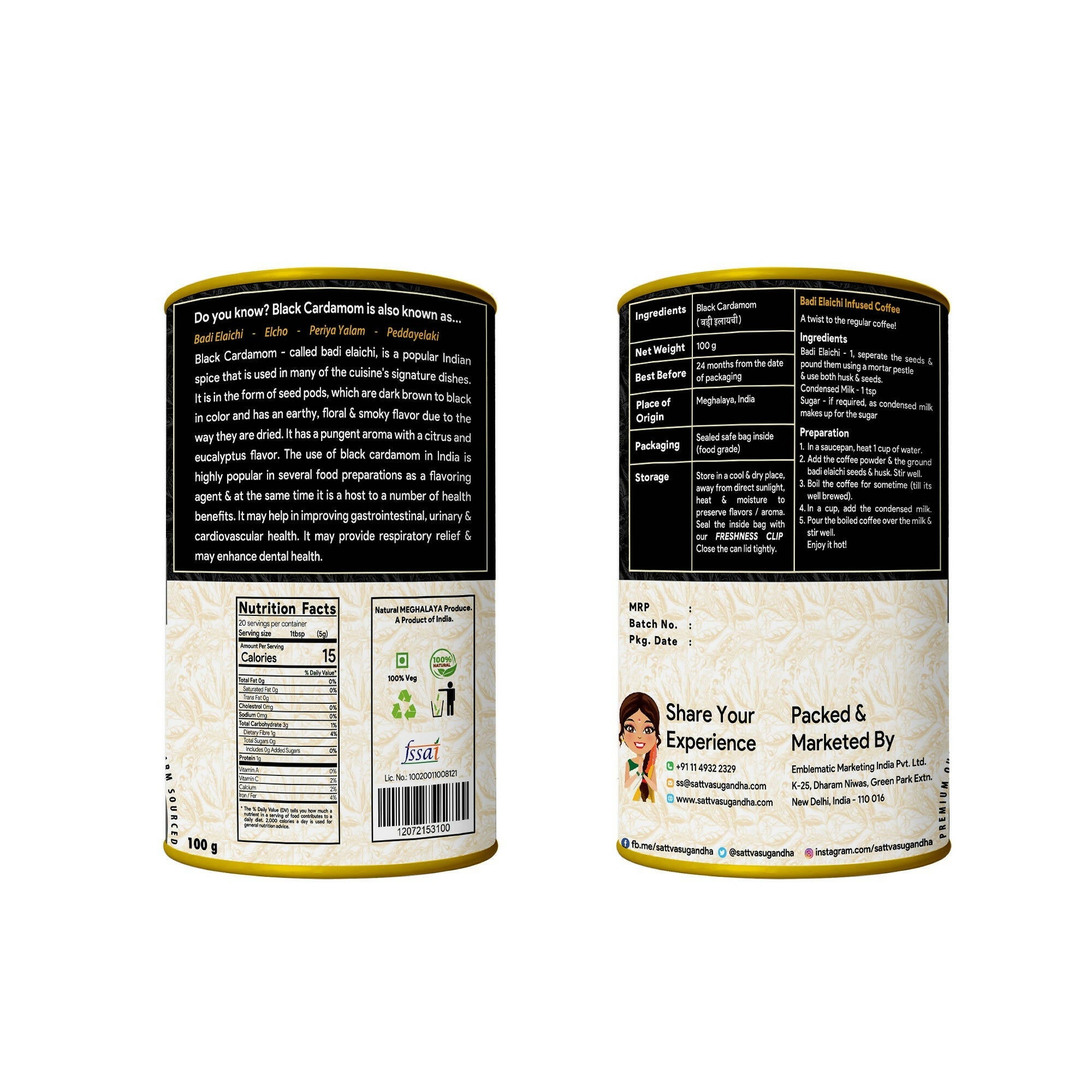 Sattva Sugandha Black Cardamom - Distacart