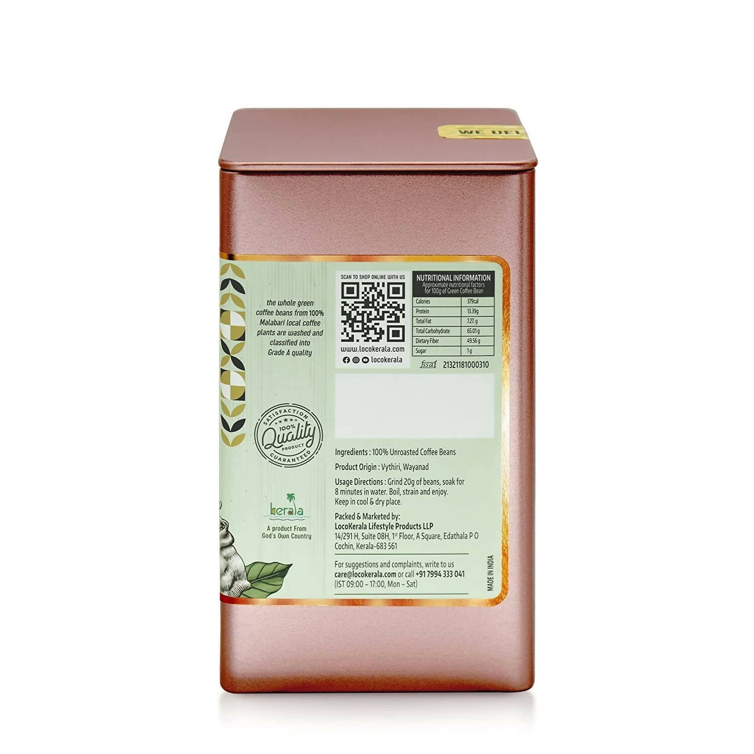 LocoKerala Green Malabari Reserve Unroasted Green Coffee Bean - Distacart
