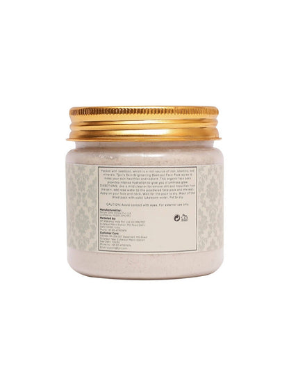 Tjori Skin Brightening Beetroot Face Pack