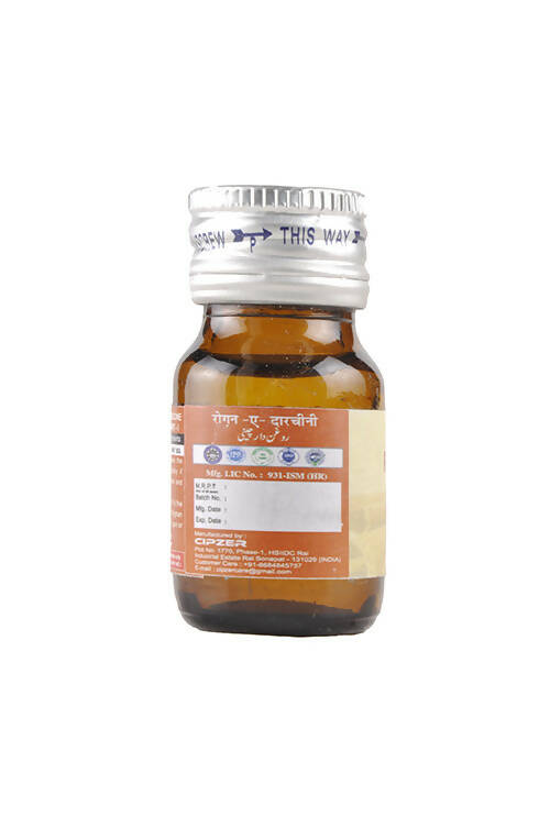 Cipzer Raughan-E-Darchini - Distacart