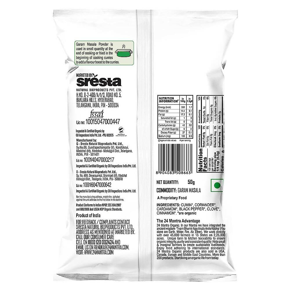 24 Mantra Organic Garam Masala - Distacart