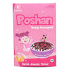 Nuskha Poshan Ragi Moongdal - Distacart