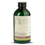 Thumbnail for Kerala Ayurveda Sahacharabaladi Kwath