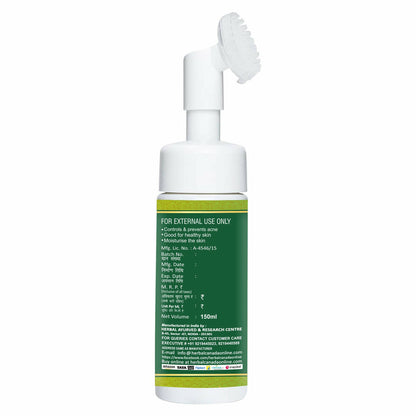 Herbal Canada Neem Aloe Vera Foaming Face Wash - Distacart