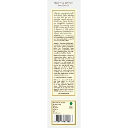 Kama Ayurveda Neem Tulsi Tea Tree Body Scrub - Distacart