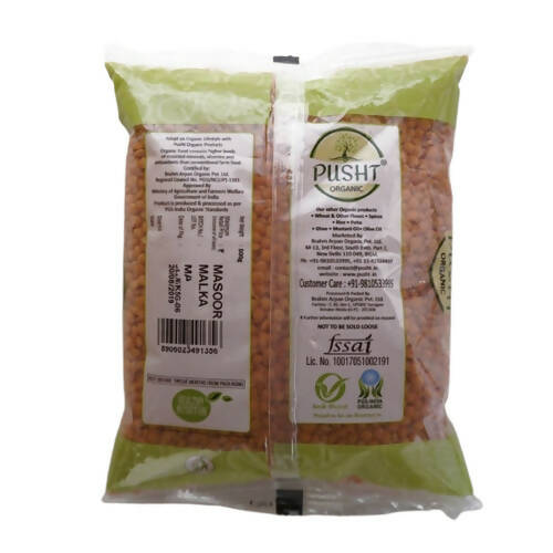 Pusht Organic Malka Masoor Dal - Distacart