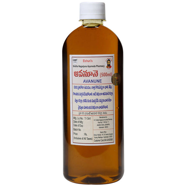 Siddha Nagarjuna Ayurveda Aavnune Oil - Distacart