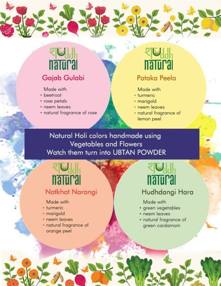 Shuddh Natural Ubtan Based Herbal Gulal | Ayurvedic Thandai Powder |Kashmiri Kahwa |Natural Honey | Holi Gift Hamper - Distacart