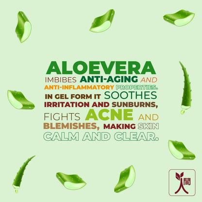 Ningen Aloe Vera Gel - Distacart