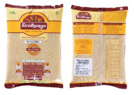 Siridhanya Proso Millet