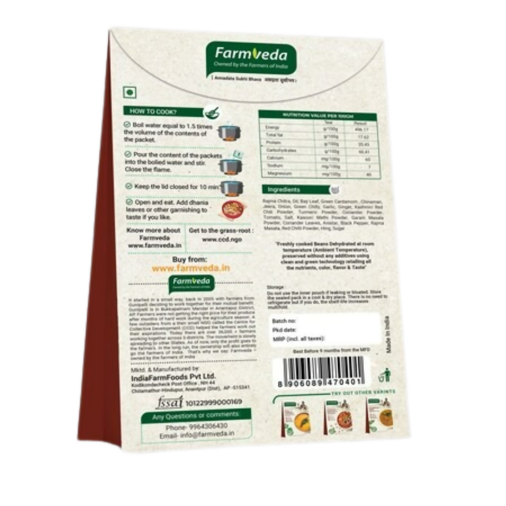 Farmveda Ready To Eat Rajma Masala - Distacart