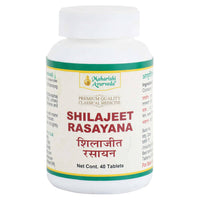 Thumbnail for Maharishi Ayurveda Sj Rasayana Tablets - Distacart