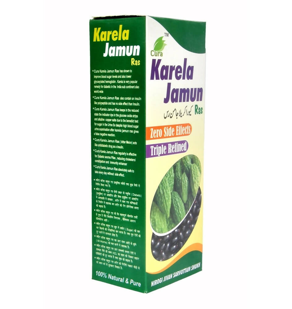 Cura Karela Jamun Ras - Distacart