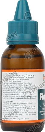 Thumbnail for Himalaya Herbals Rumalaya Liniment Liquid (60 ml) - Distacart