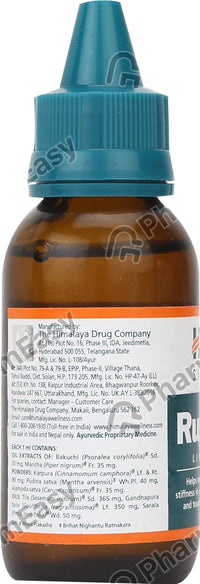Thumbnail for Himalaya Herbals Rumalaya Liniment Liquid (60 ml) - Distacart