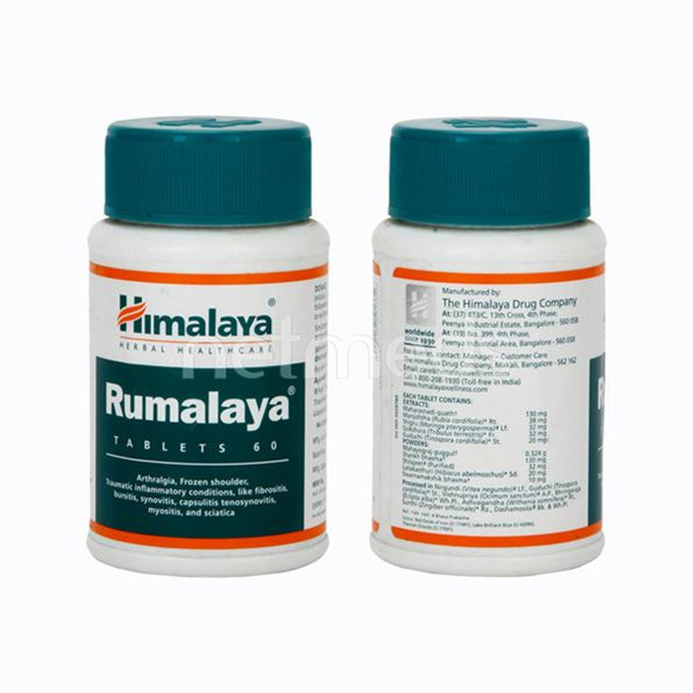 Himalaya Herbals Rumalaya 60 Tablets