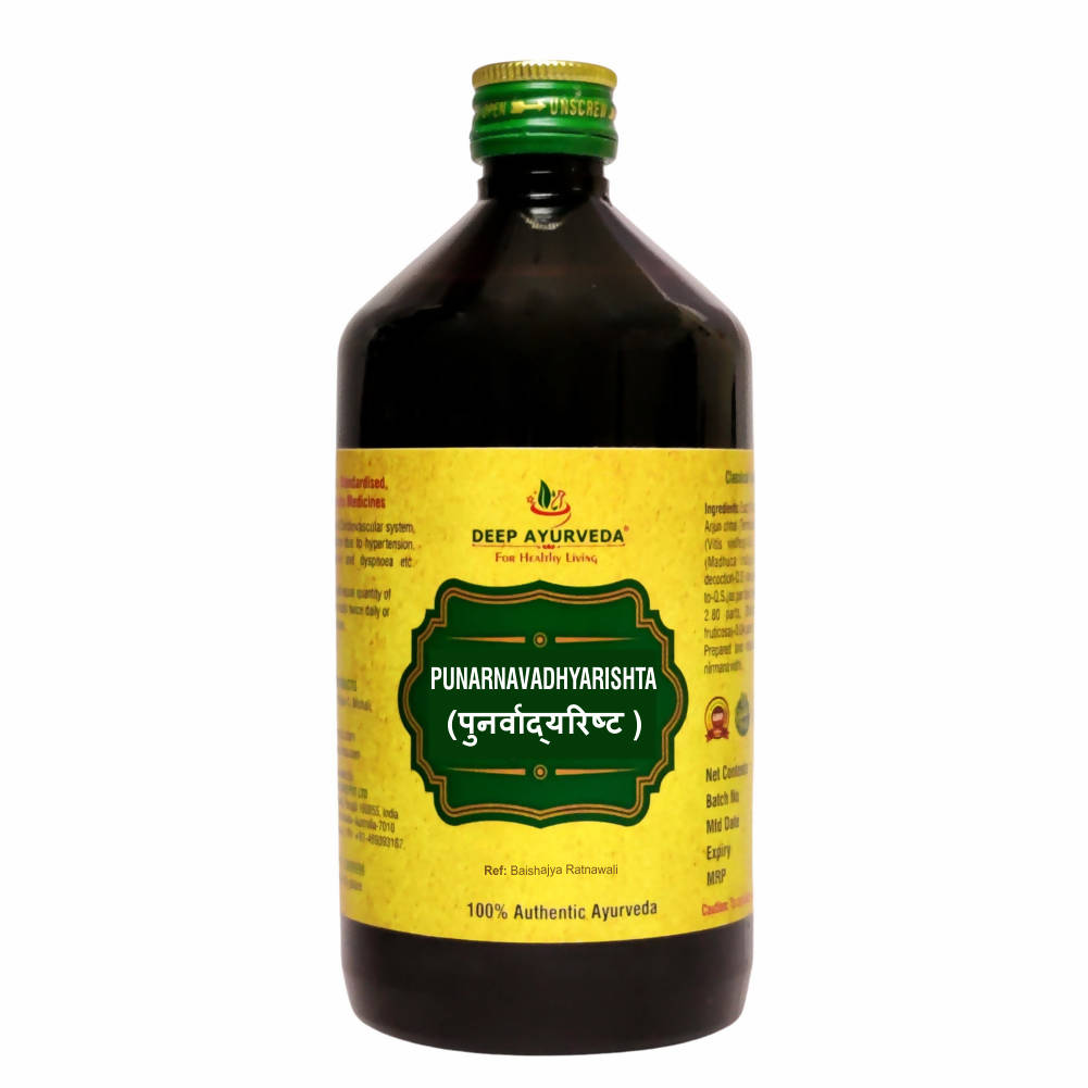 Deep Ayurveda Punarnavadyarishta - Distacart