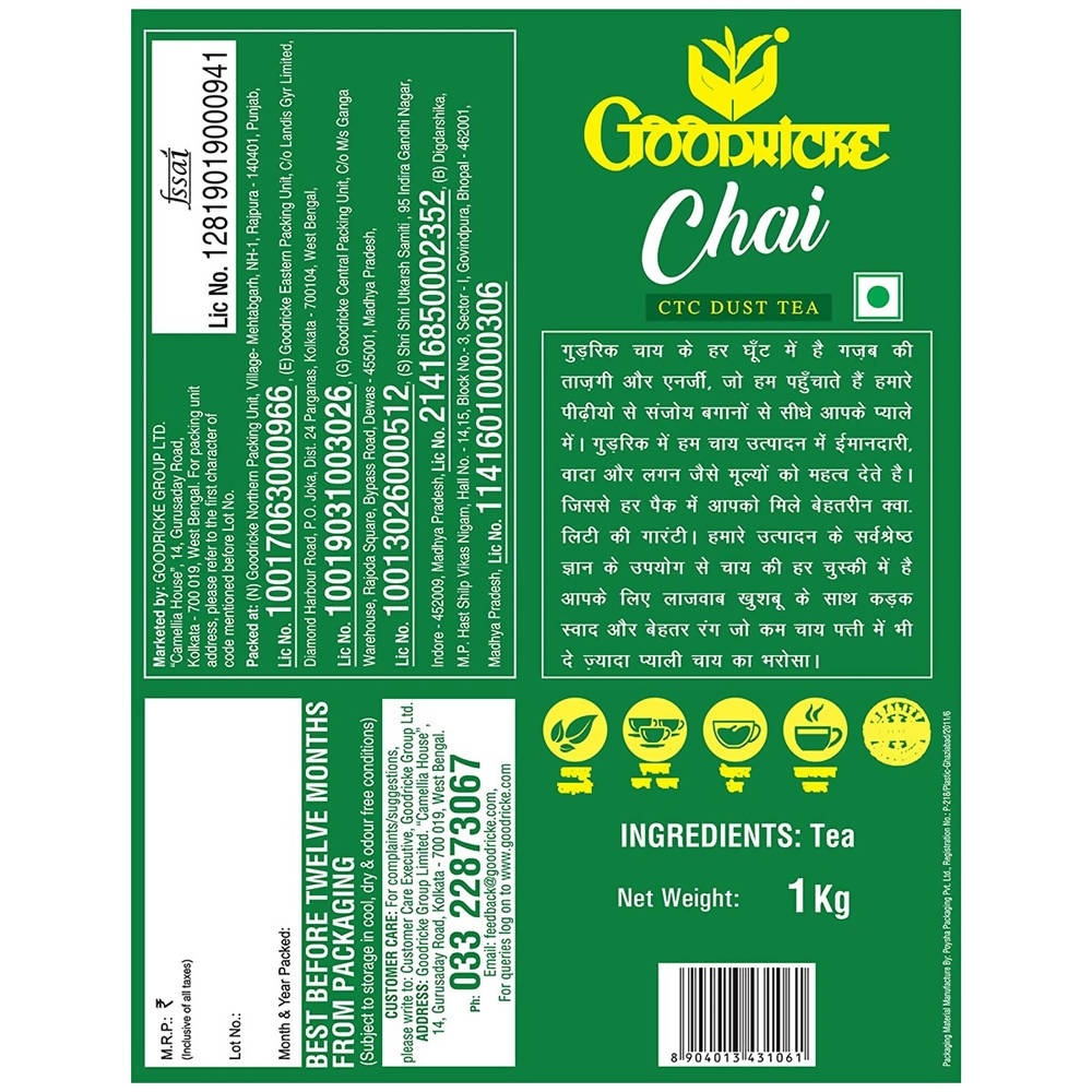 Goodricke Chai Dust Tea - Distacart