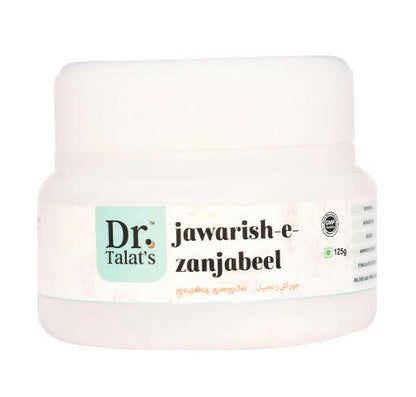Dr. Talat's Jawarish-E-Zanjabeel - Distacart