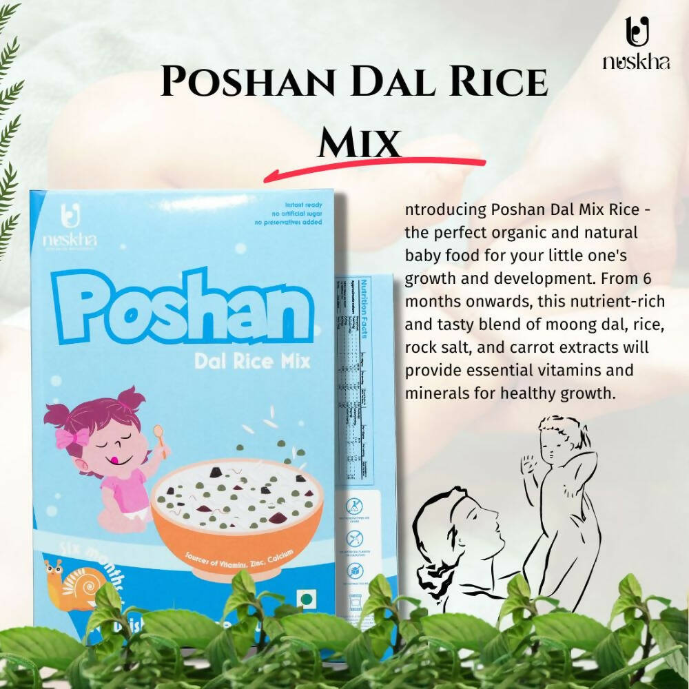 Nuskha Poshan Dal Rice Mix - Distacart