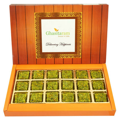 Ghasitaram Pure Pista Barfi - Distacart