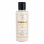 Thumbnail for Khadi Natural Almond & Saffron Herbal Moisturizer