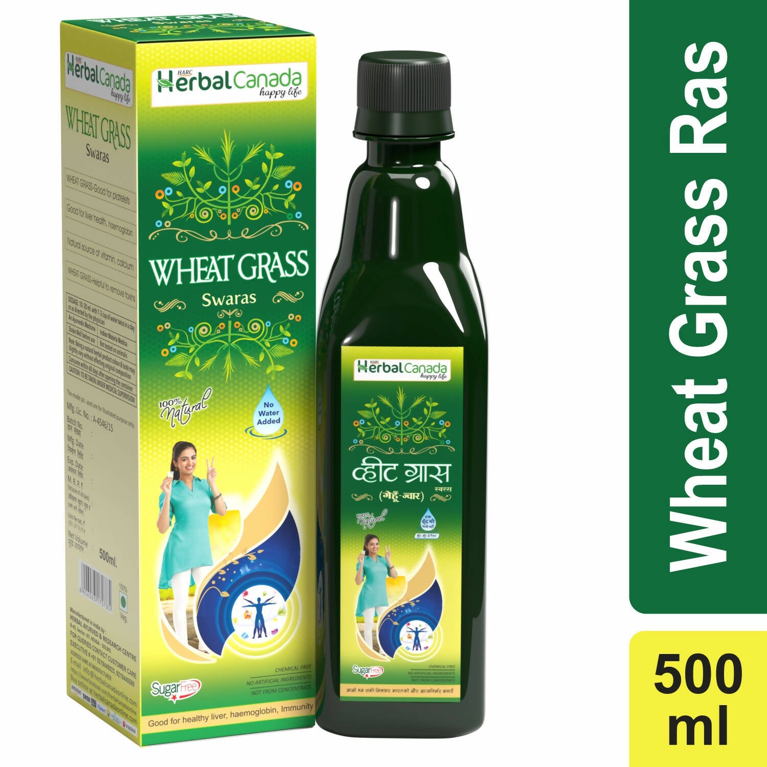 Herbal Canada Wheat Grass Ras - Distacart