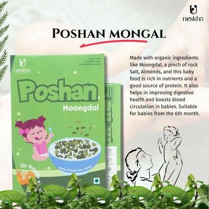 Nuskha Poshan Moongdal - Distacart